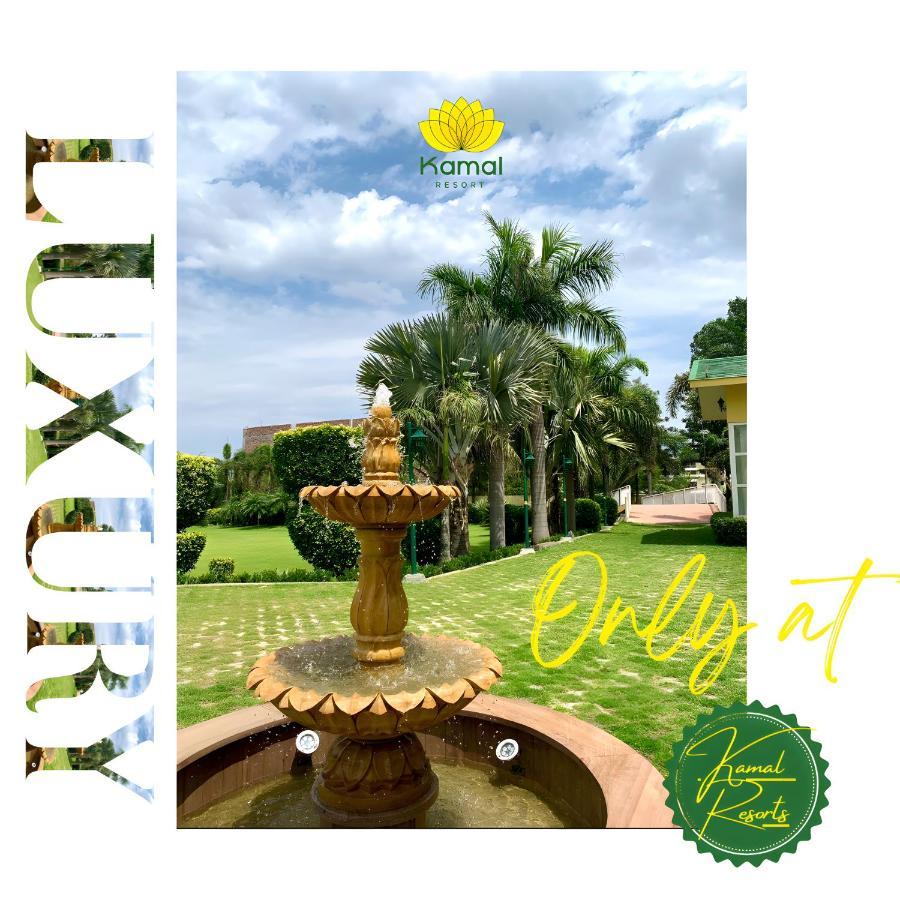 Kamal Resorts - The Luxury Of Being Yourself Ludhiana Exterior foto